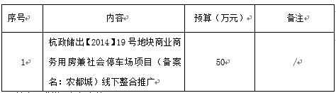 微信圖片_20211118152048.png